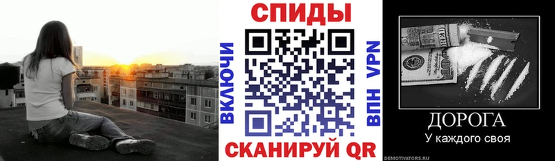 Амфетамин 98%  закладки  Феодосия 