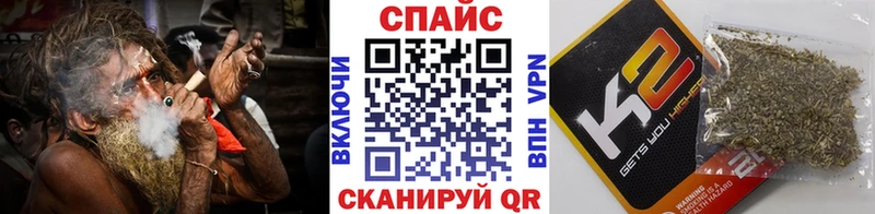 где можно купить наркотик  Феодосия  KRAKEN сайт  БУТИРАТ бутик 