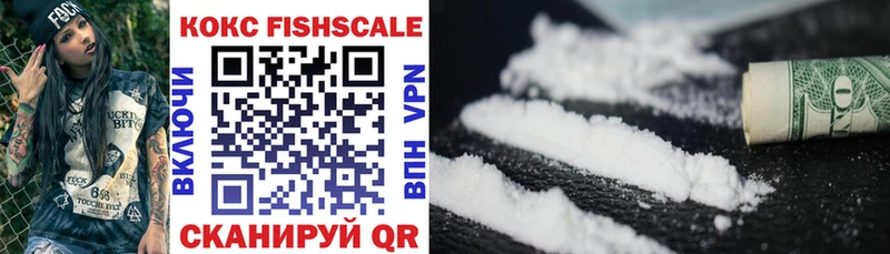 COCAIN 99% Феодосия