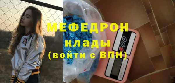 крисы Чекалин