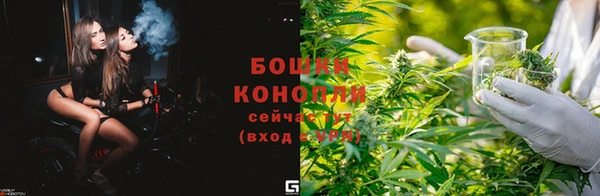 круглые Мегион