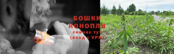 ешки Нефтекумск