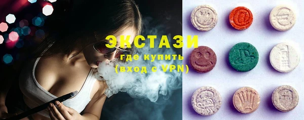 мескалин Медвежьегорск