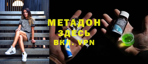 круглые Мегион