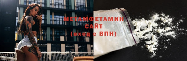 мескалин Медвежьегорск