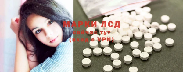 круглые Мегион