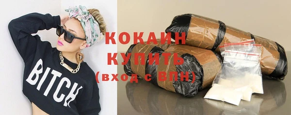 круглые Мегион
