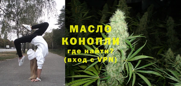 круглые Мегион