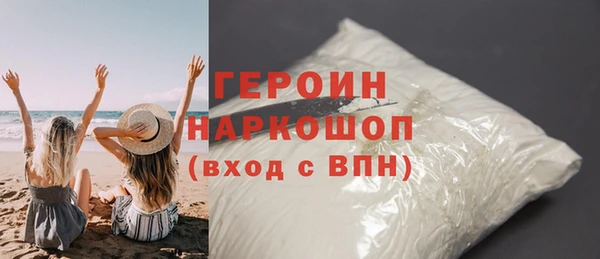 круглые Мегион