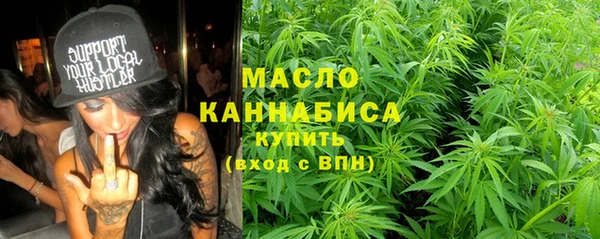 круглые Мегион