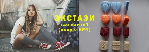 мескалин Медвежьегорск