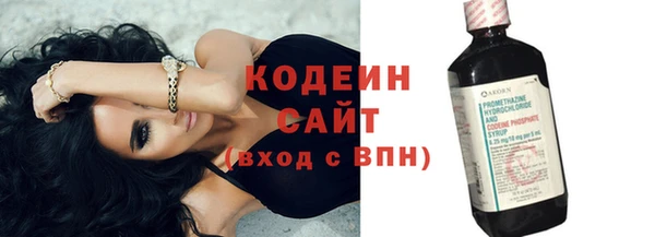 круглые Мегион