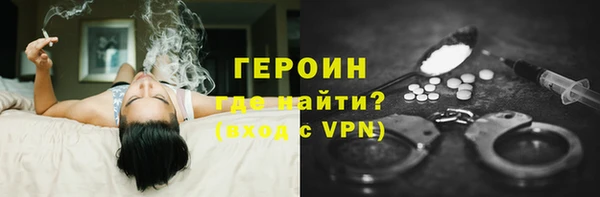 круглые Мегион