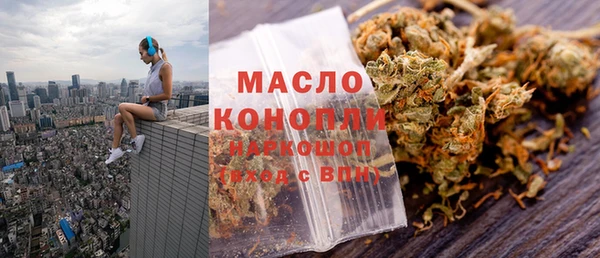 круглые Мегион