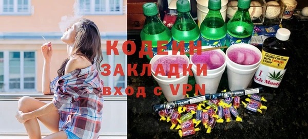 круглые Мегион