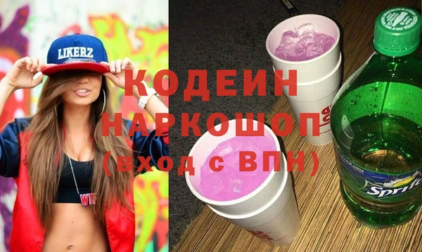 круглые Мегион