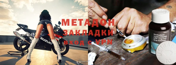 мескалин Медвежьегорск