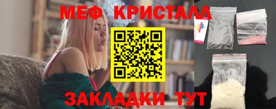 бошки Ликино-Дулёво
