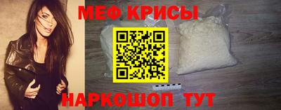 молекула духа Ливны