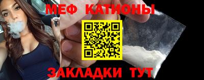 mdpv Лесосибирск