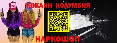 mdpv Лесосибирск