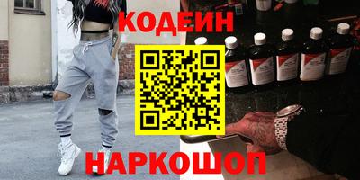 бошки Ликино-Дулёво