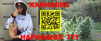 бошки Ликино-Дулёво