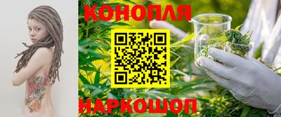 молекула духа Ливны
