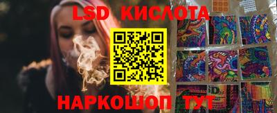бошки Ликино-Дулёво