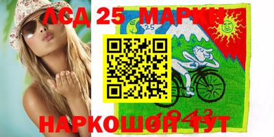mdpv Лесосибирск