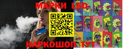mdpv Лесосибирск