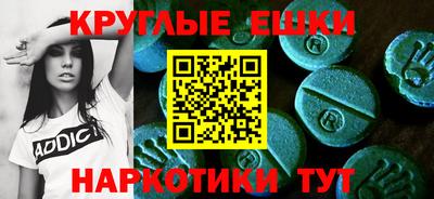 бошки Ликино-Дулёво