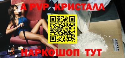 бошки Ликино-Дулёво
