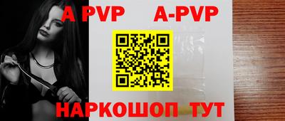 бошки Ликино-Дулёво