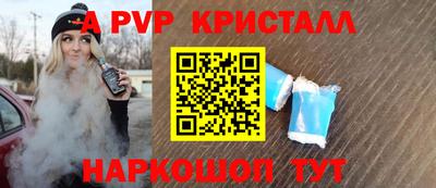 гидропоника Малгобек