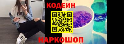 бошки Ликино-Дулёво
