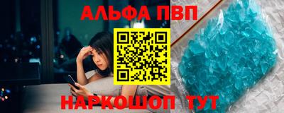 бошки Ликино-Дулёво