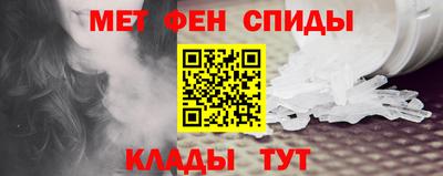 бошки Ликино-Дулёво