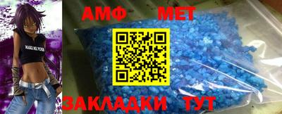 mdpv Лесосибирск