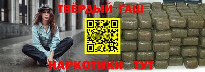 mdpv Лесосибирск