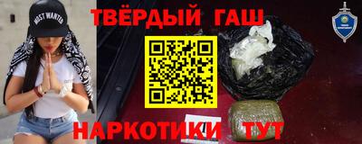 mdpv Лесосибирск