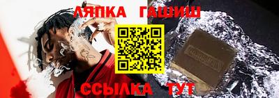 mdpv Лесосибирск