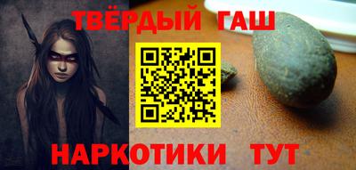 mdpv Лесосибирск