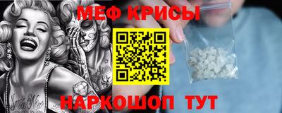 mdpv Лесосибирск
