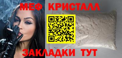 бошки Ликино-Дулёво