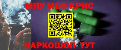 mdpv Лесосибирск