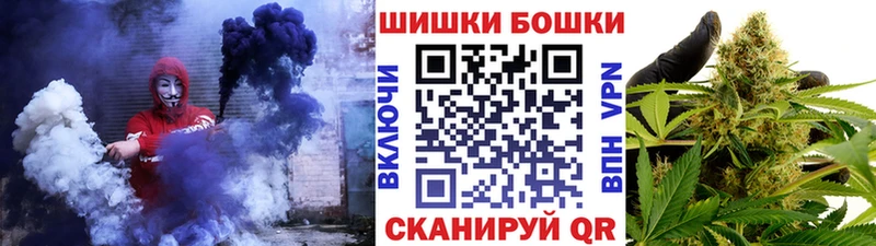 продажа наркотиков  площадка формула  Каннабис тримм  Феодосия 